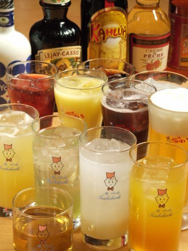 幅広いドリンクを取り揃え