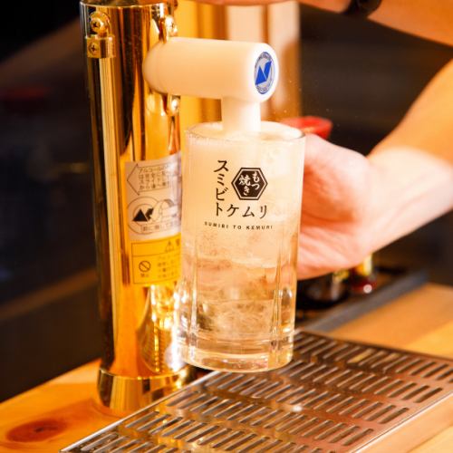[Desk server equipped♪] 1 hour all-you-can-drink with no waiting time [500 yen]