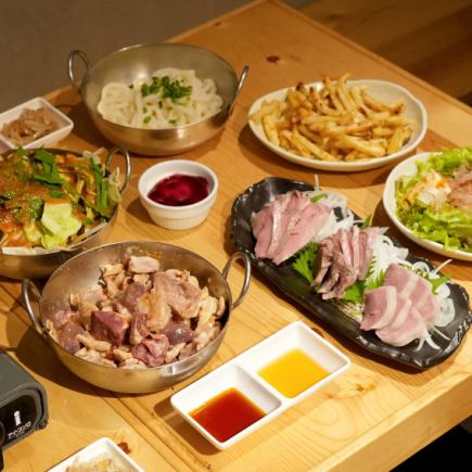 ミックスホルモン焼き+低温刺し!2.5時間飲み放題付き(金土祝前日2時間)税込4,400円コース!