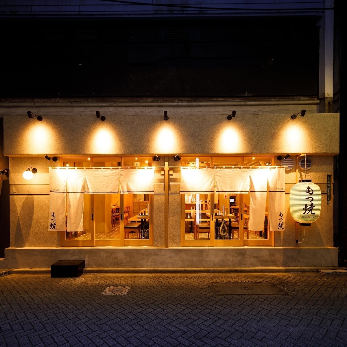 もつ焼き居酒屋×卓上サーバー完備！