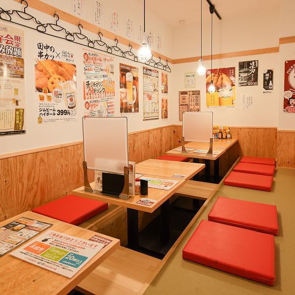 靴を脱いでお上がり頂く掘りごたつ席は寛ぎやすく、少人数から大人数までシーンに合わせてご利用いただけます。スタッフ一同心よりご来店お待ちしております！