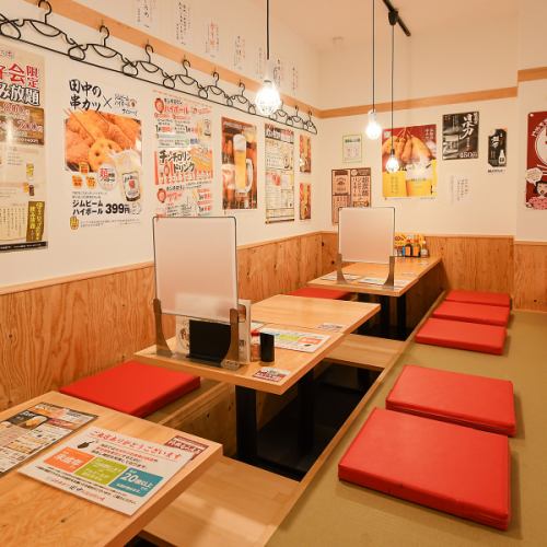 <p>靴を脱いでお上がり頂く掘りごたつ席は寛ぎやすく、少人数から大人数までシーンに合わせてご利用いただけます。スタッフ一同心よりご来店お待ちしております！</p>
