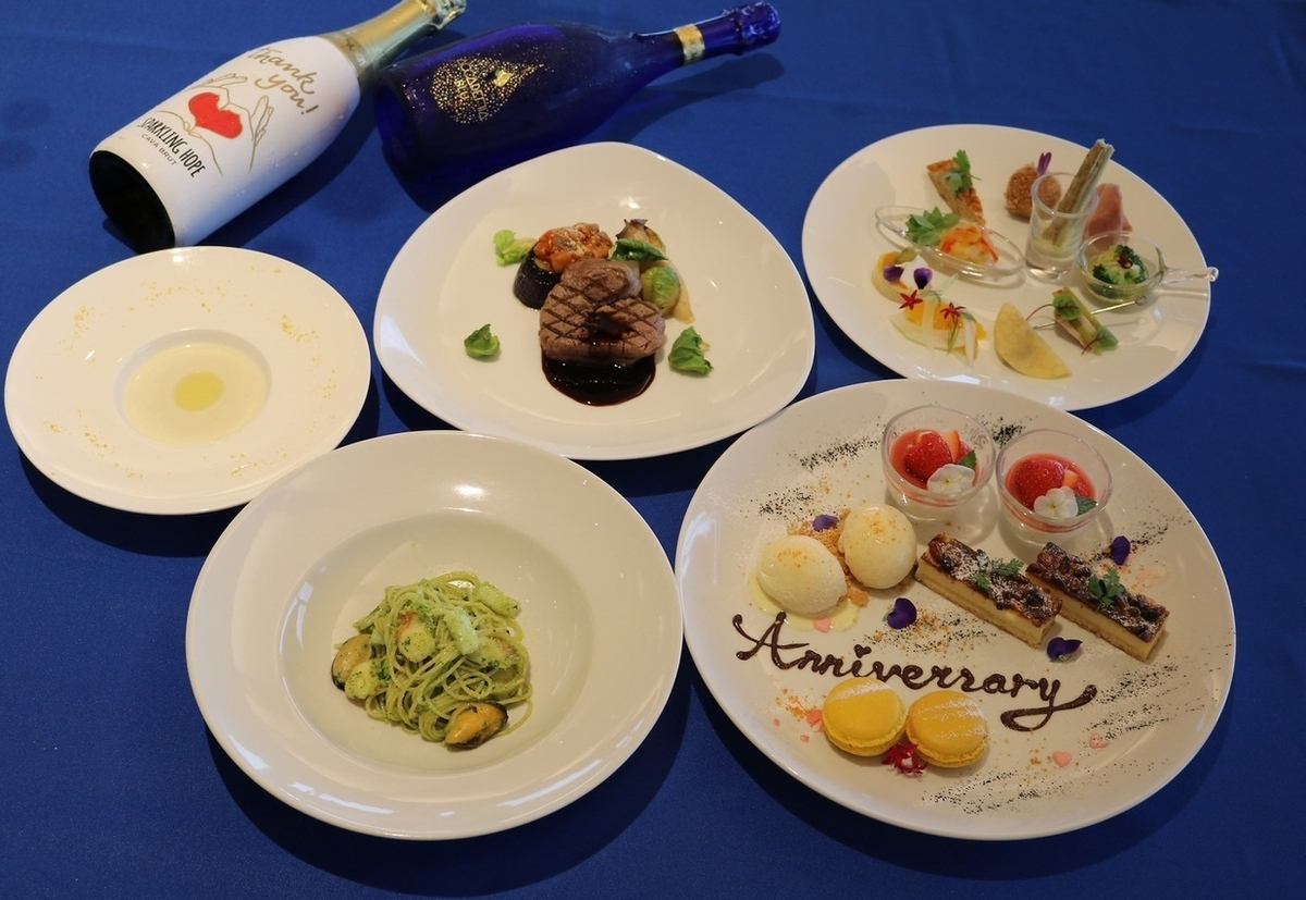 記念日やお誕生日などアニバーサリーコースでお祝いはいかがでしょうか？