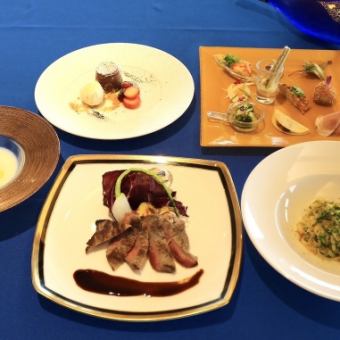 【November lunch】11月のランチ全6品/5500円