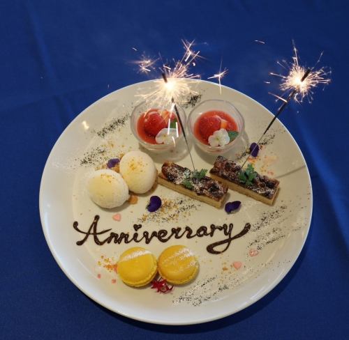 Anniversary　course！