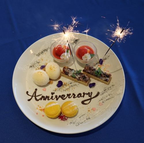 【週年紀念套餐】6道菜/8,800日圓