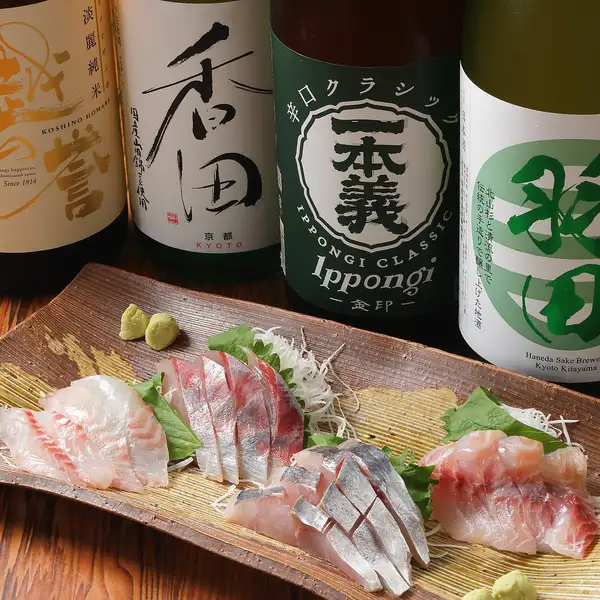【店長おすすめ】刺身盛り合わせ◆ その日の厳選3種～5種盛り