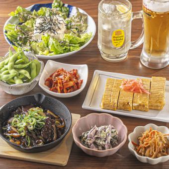 2時間飲み放題付き宴会コース◆おひとり様5500円(税込)