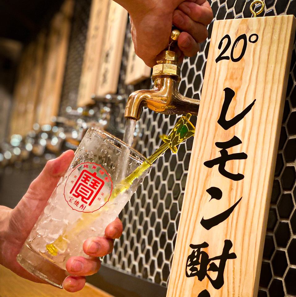 All-you-can-drink for 1 hour starts from 437 yen! Pour as much as you like from the tap♪