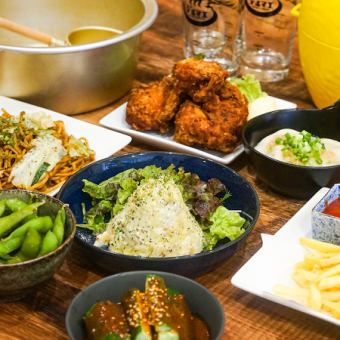 [For welcoming and farewell parties! 2 hours of all-you-can-drink included] Ume course ◆ A great value plan with 7 dishes to enjoy at your leisure!