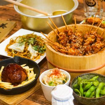 [For welcoming and farewell parties! Includes 2 hours of all-you-can-drink] Matsu course - A luxurious plan with 9 carefully selected dishes to enjoy!