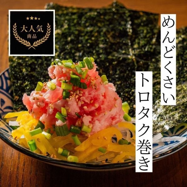 コレだけは絶対食べて！店長ホンネのおすすめメニュー