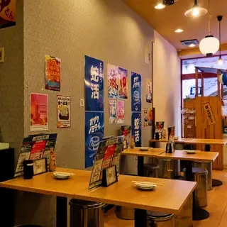 渋谷駅周辺で居酒屋をお探しの際は是非当店へ♪※個室の有無は店舗によって異なります。是非お問い合わせください！