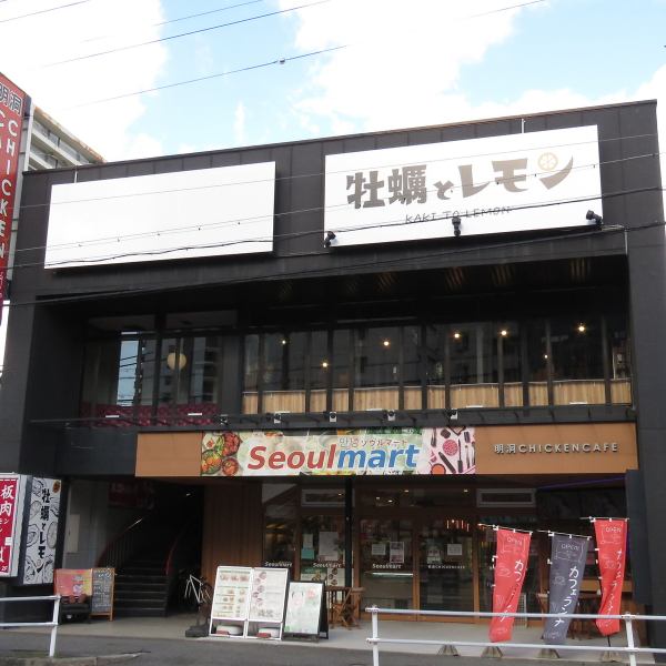 駅からのアクセスも抜群◎名鉄三河線・ＪＲ東海道本線「刈谷駅」北口より、徒歩約5分と駅チカなのが嬉しいポイント♪仕事帰りにも立ち寄りやすく、友人との待ち合わせや、お食事後の解散もしやすい便利な立地です！皆様のご来店を心よりお待ちしております◎