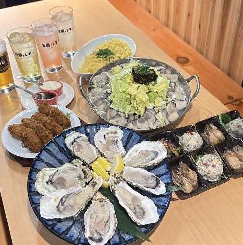 心ゆくまで牡蠣を満喫◎