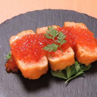 サーモンレアカツ