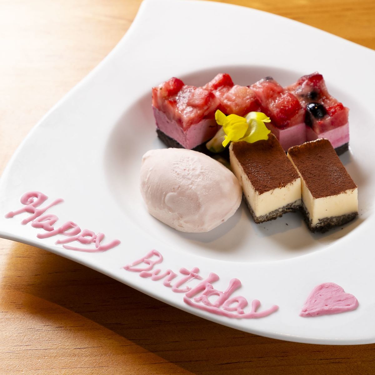 Celebrate at a modern Kyomachiya♪Free anniversary plate service available