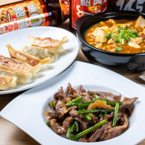 Authentic Chinese cuisine in Motomachi ☆