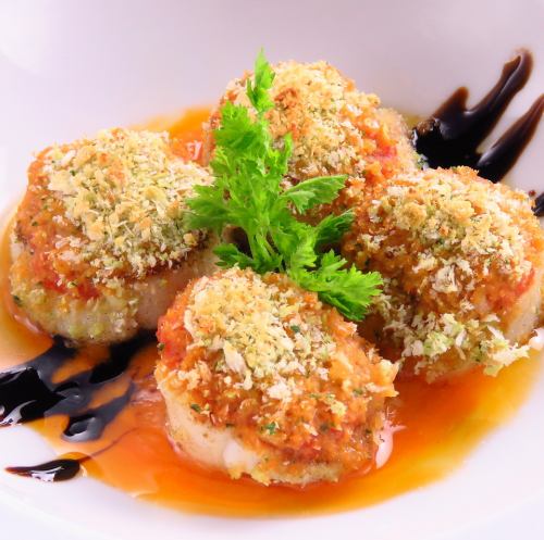 Grilled Hokkaido scallops with herb bread crumbs