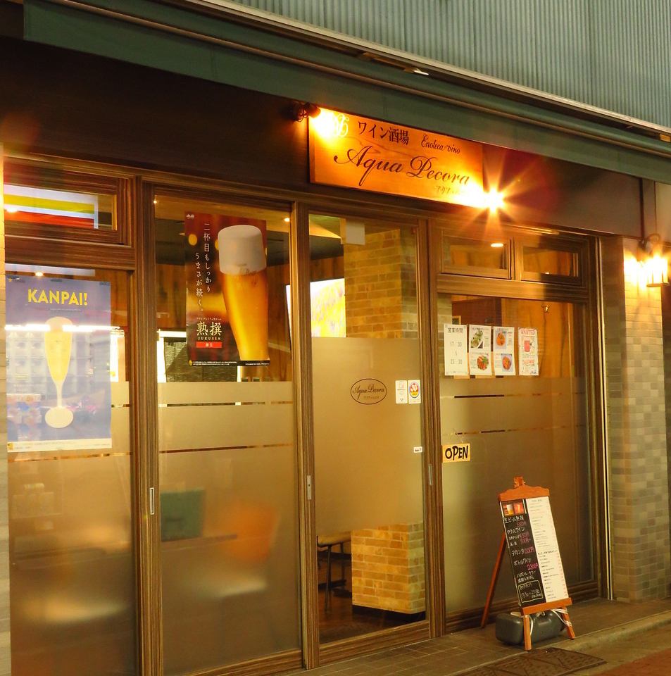 ジビエ料理を味わったり、記念日はサプライズプレートもご用意できる万能なお店です！