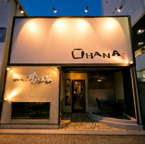 It's in a great location right next to Kariya Station! It's perfect for a quick drink♪ There are counter seats that are easy to use even if you're traveling alone, as well as private rooms, sunken kotatsu seats, and sofa seats that are perfect for girls' night outs and dates. A space where you can enjoy meals in various scenes!