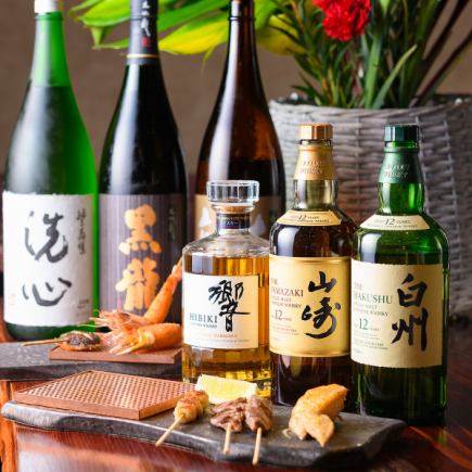 <精选砖屋13件套课程>