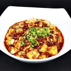 [본고장의 맛] 중국에서 수업 한 일품 요리를 맛보세요