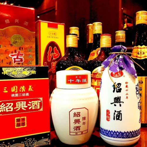The list of Shaoxing sake is top class in the area!