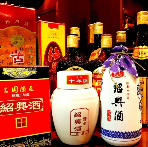 All-you-can-drink with Shaoxing Sake is 2000 yen ~!