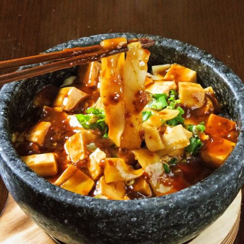 Sansho stone pot mapo tofu noodles