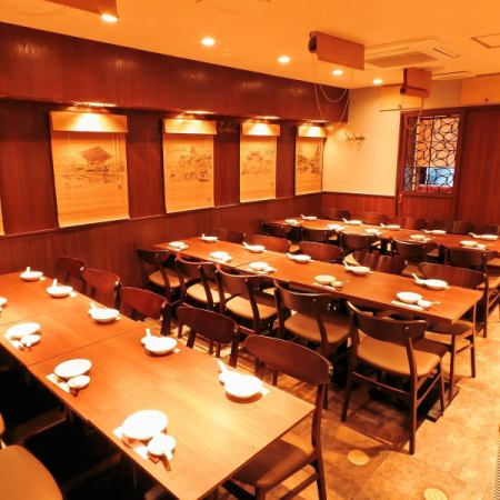 Perfect for banquets! Banquets for up to 46 people are possible.All-you-can-drink course is available from 2980 yen.It can be reserved for more than 30 people.We can respond up to 2 days in advance, so please feel free to contact us!