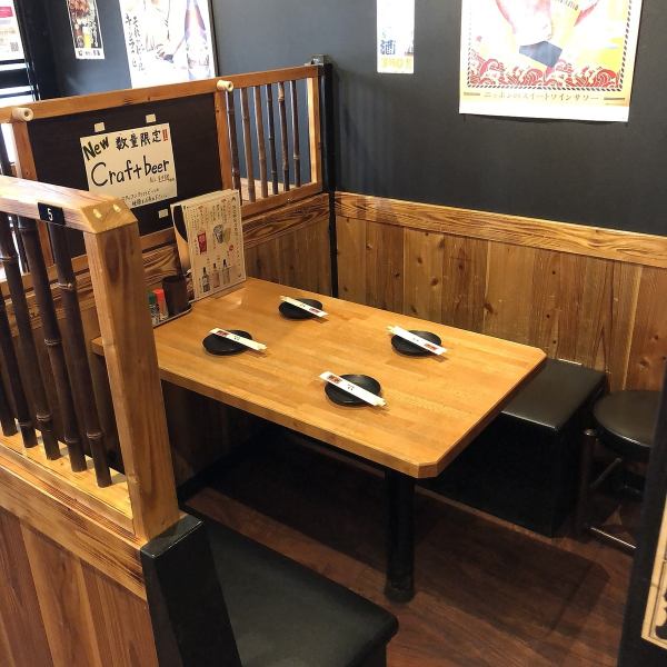 【放出駅徒歩9分】明るい雰囲気の店内は一日の終わりに、一杯飲んで疲れを癒すのにぴったり。生ビール330円(税込)・チューハイは308円（税込）～と日常使いしやすい価格帯で皆様の来店をお待ちしております！