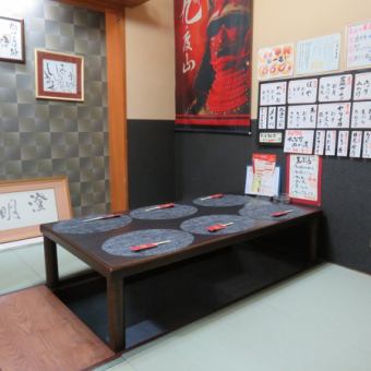 Prepare a Matsuzaki seat that is perfect for company banquets.