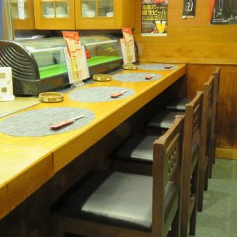 There are 7 seats in the counter seat.Please drop in and visit us.
