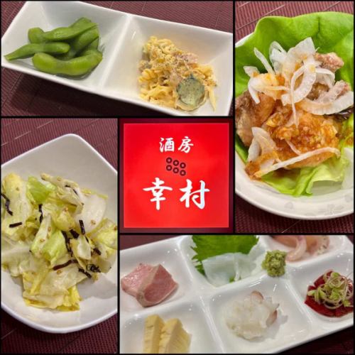 【旬のおまかせコース】で季節の食材を堪能