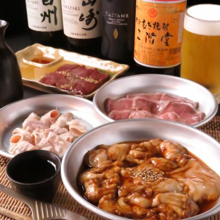 電話予約のみ【8品コース】手軽に新鮮お肉を味わえる♪お一人様5,500円(税込)☆飲み放題付き☆