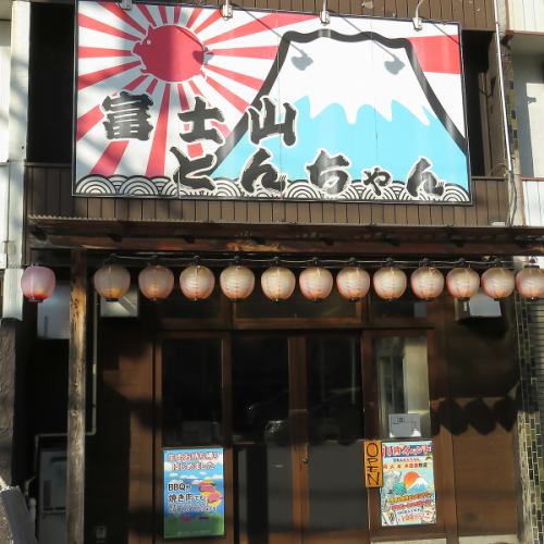 ふらりと立ち寄りたくなる、そんなふしぎなお店です☆