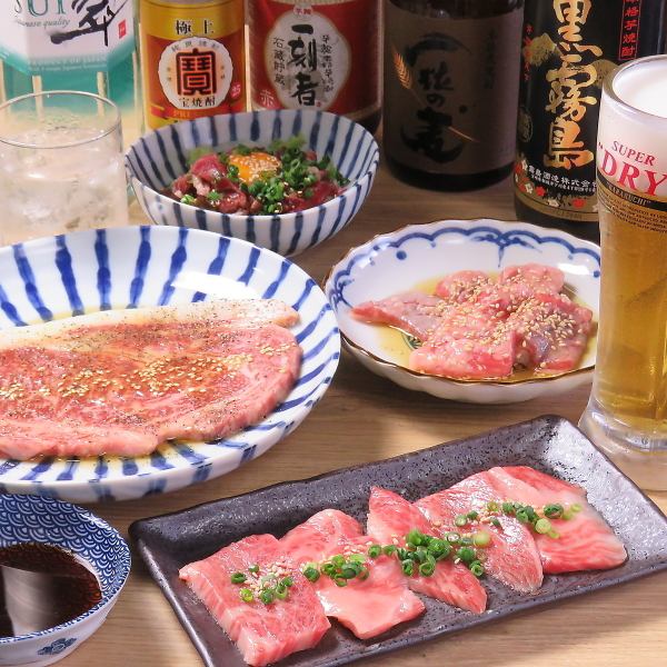 Delicious yakiniku delivered directly from a wholesaler♪ The grilled dishes other than meat and the side dishes are also delicious!