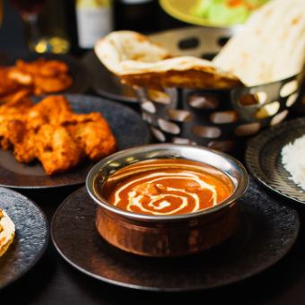 インド料理をお得に！ 4,100円コース〈2H飲み放題+全6品〉