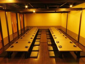This floor can be reserved for up to 48 people.Please contact us by phone for the minimum number of people to reserve.