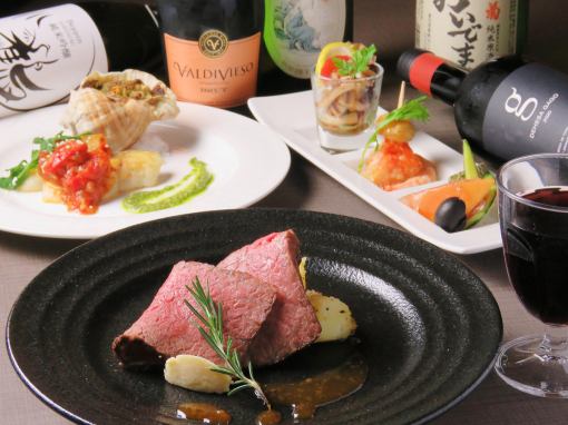 [Private room guaranteed] Olive beef roast beef course with 10 dishes per person and 2 hours of all-you-can-drink for 6,900 yen