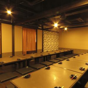 We have a private tatami room that is perfect for large parties! Up to 36 people.Can be reserved (consultation required) Please inquire about budget and number of people.(with restroom)