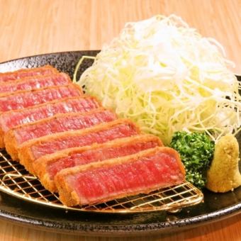 Special Miyazaki beef cutlet set meal (approx. 150g)
