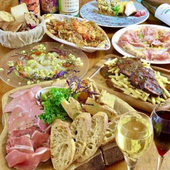 Summer stamina! ★ Juicy meat course ★ 10 dishes, 2 hours all-you-can-drink included 5000 yen → 4500 yen!