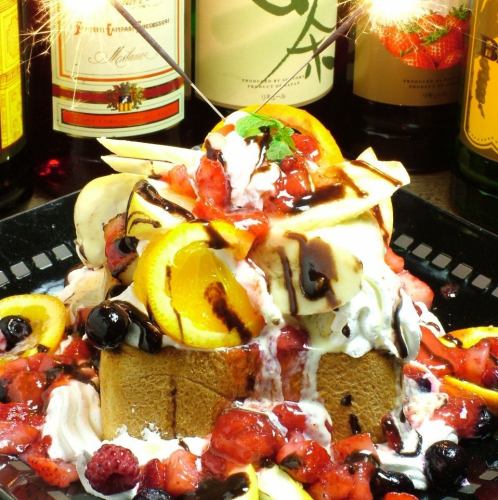 OK on the day !! Surprise required consultation !! Birthday course 120 minutes 7 items 2980 yen ♪