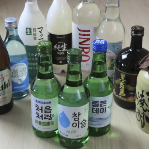 観光の帰りに立ち寄れる◎