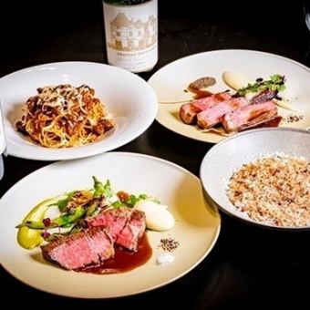 【オシャレパーティー♪】 飲み放題2ｈ付き全７品パーティープラン⇒6,600円(税込)