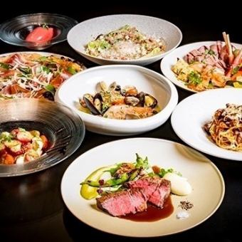 【記念日に♪】飲み放題2h付きフルコース8品パーティープラン⇒8,800円(税込)