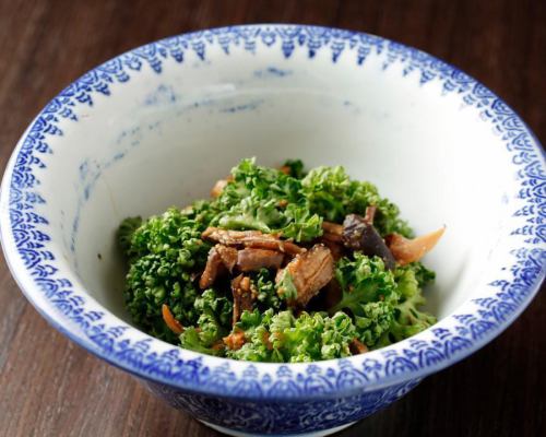 Roasted mushrooms and parsley with vinegar miso