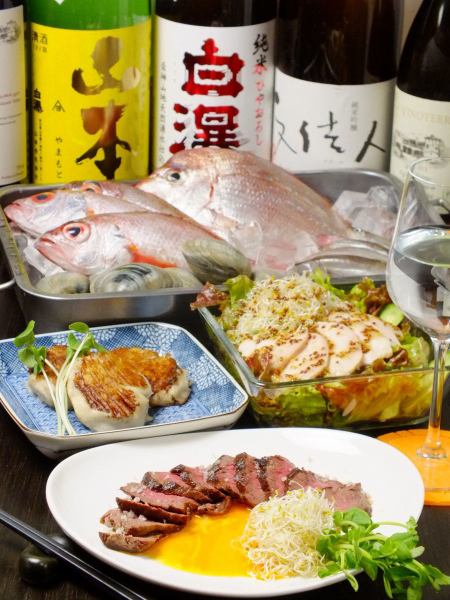 東京錦糸町。在幽靜溫馨的氛圍中享用充滿原始日本料理精髓的創意美食。請品嚐使用每個季節精選的時令食材的「太拉津的主廚搭配套餐」。每道菜餚都凝聚了廚師的創意和熱情，創造出難忘的用餐體驗。